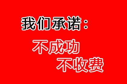 医药费用能否通过代位追偿获得补偿？